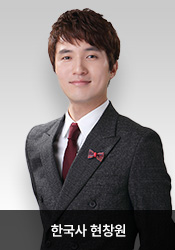 Çѱ¹»ç Çöâ¿ø