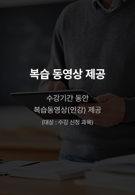 º¹½Àµ¿¿µ»óÁ¦°ø