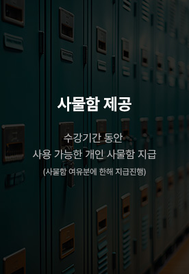 »ç¹°ÇÔÁ¦°ø