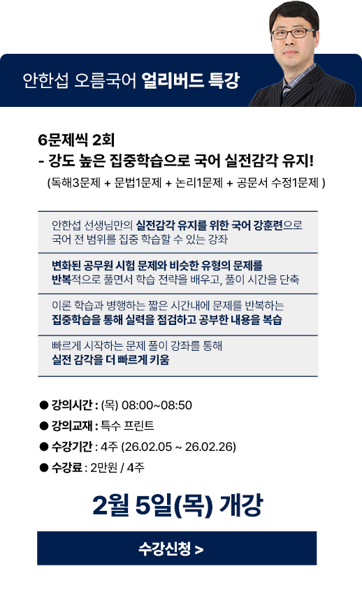 ���Ѽ� ��������