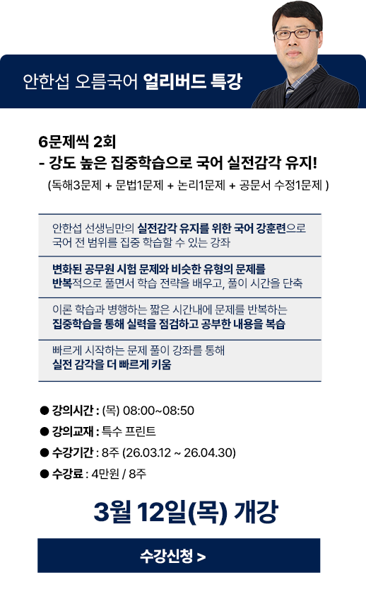 ���Ѽ� ��������