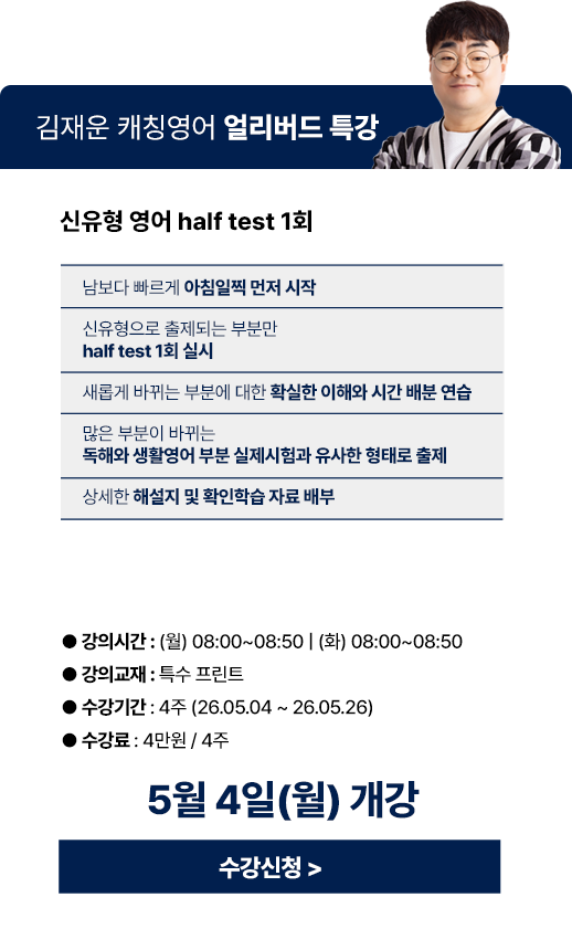 ����� ĳĪ����