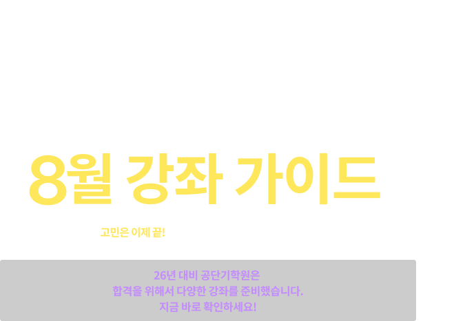 뷮 ܱ п 7  ̵