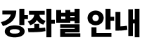 º ȳ