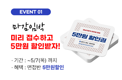 �����ӹ�, �̸� �����ϰ� 5���� ���� ����