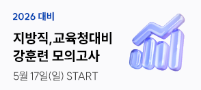 2026 ������,����û��� ���Ʒ� ���ǰ���