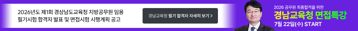 �泲����û �ʱ���� �հ��� ��ǥ