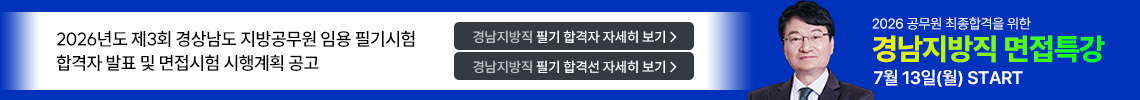 �泲������ �ʱ���� �հ��� ��ǥ