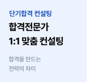 հ 1:1  