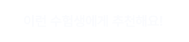 ̷  õؿ!