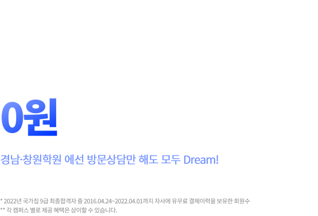    Ϻ հ 
